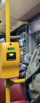 Important rule of using Prague Public transport - validate your paper ticket